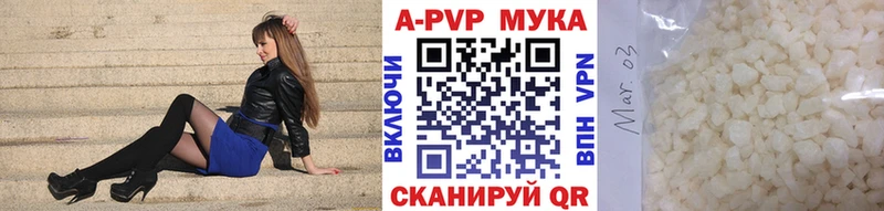 цена   Чехов  A PVP крисы CK 