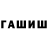 Кетамин VHQ Danzer NKVD
