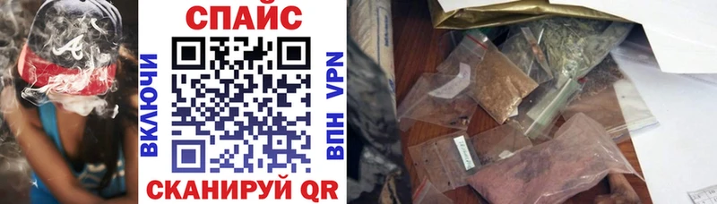 Бутират бутандиол  купить наркотики цена  Чехов 