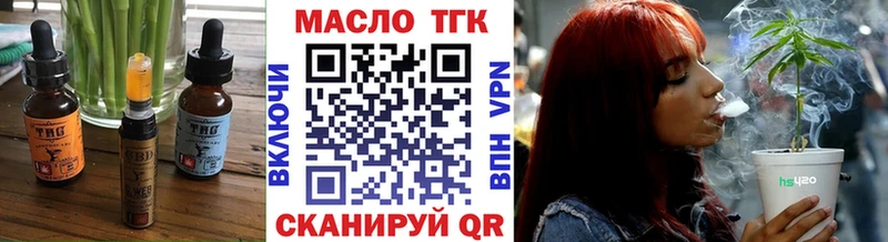Canna-Cookies конопля  продажа наркотиков  Чехов 
