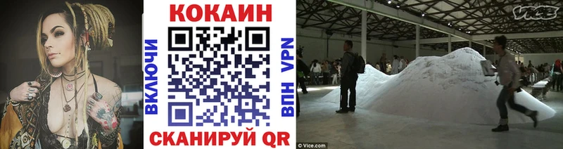 кракен сайт  Чехов  Кокаин Колумбийский  даркнет сайт 