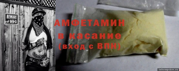 гашиш Алзамай