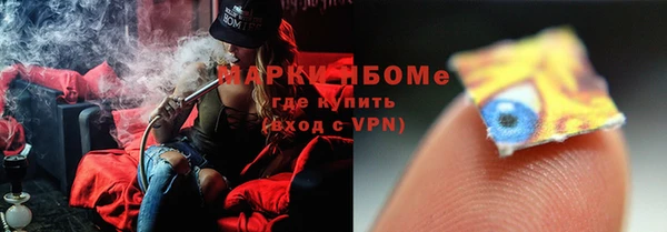 мескалин Абинск