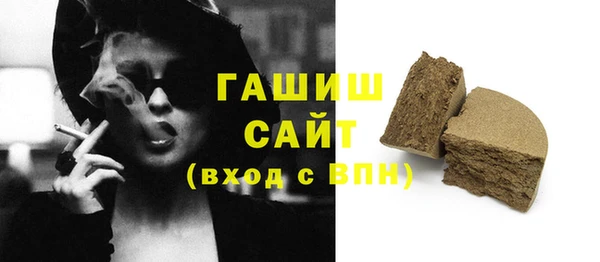 гашиш Алзамай