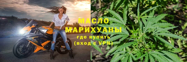 spice Абаза