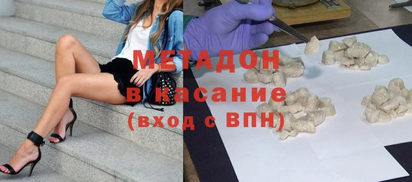 ECSTASY Алексин