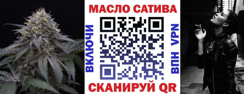Дистиллят ТГК концентрат Чехов